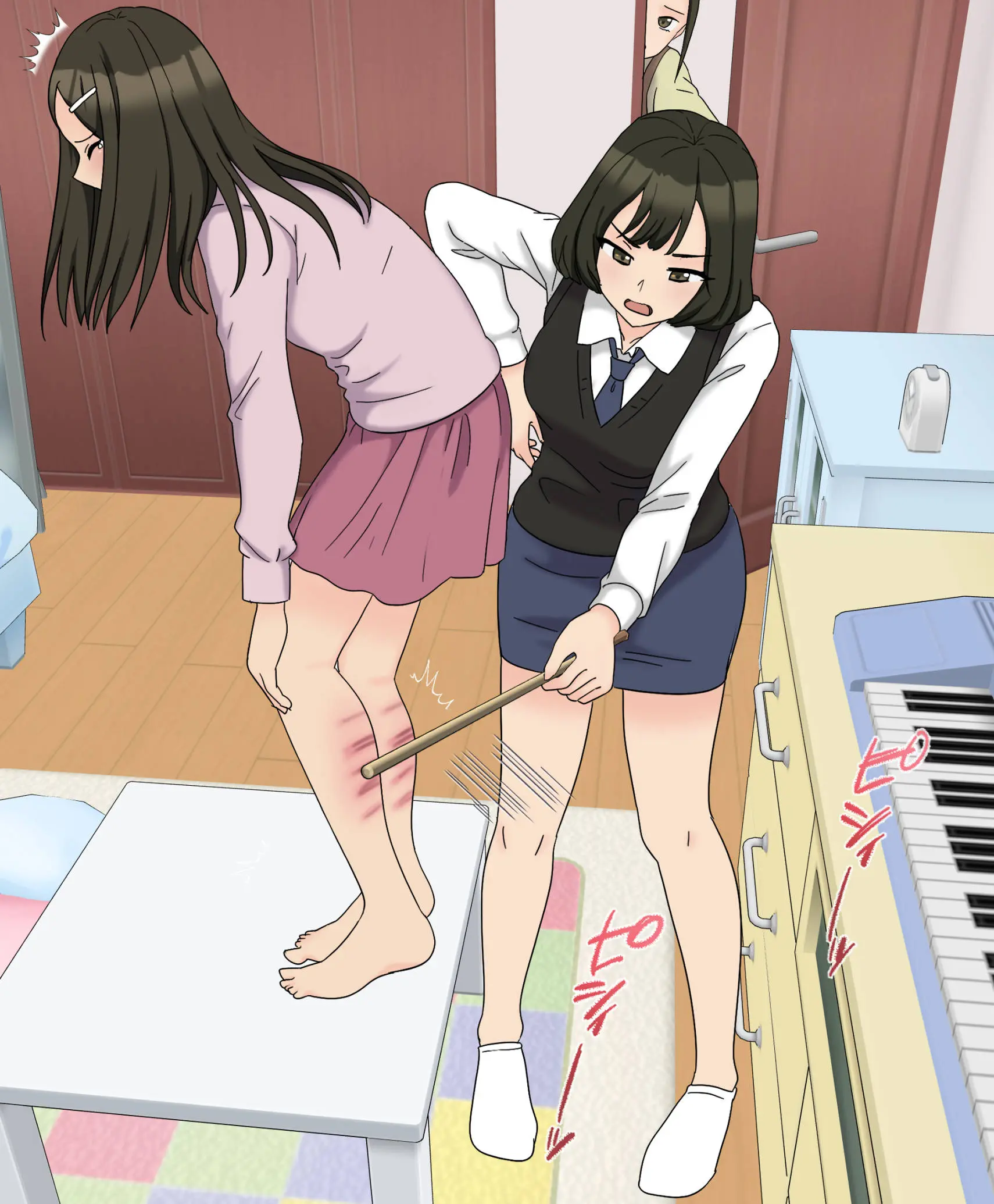 My Spanking Friends